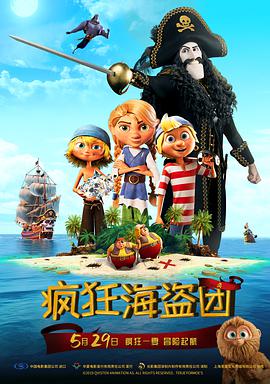 色婷婷激情五月